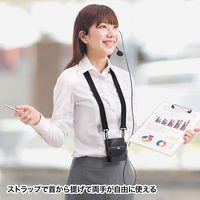 拡声器　メガホン　スピーカーマイク　ポータブル型　ハンズフリー　MM-SPAMP2　サンワサプライ　1個（直送品）