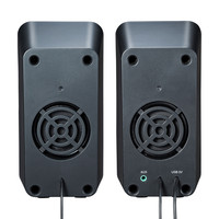 サンワサプライ USB電源マルチメディアスピーカー MM-SPL13UBK 1個（直送品）