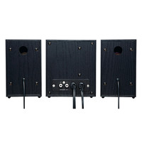 サンワサプライ 木製2.1chマルチメディアスピーカー MM-SPWD3BKN 1個（直送品）