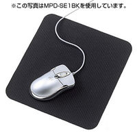 サンワサプライ 静電気除去マウスパッド ブルー 静電気除電機能付/抗菌・消臭作用 MPD-SE1BL 1枚