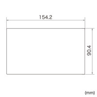 サンワサプライ キングジム pomera DM200用液晶保護反射防止フィルム PDA-FDM200 1枚（直送品）