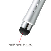 サンワサプライ スマホ＆タブレット＆電子辞書用タッチペン（シルバー） PDA-PEN34SV 1個（直送品）