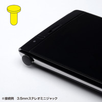 サンワサプライ スマートホン向けコネクタキャップ PDA-SPCAPSET 1個（直送品）