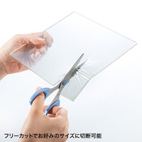 【処分品】サンワサプライ 透明耐震ゴムG-BLOXゲル（200mm角1枚入り） QL-E86 1個（直送品）