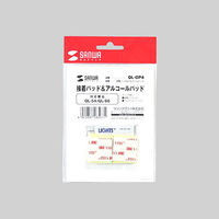 サンワサプライ 両面テープ＆アルコールパッド（QL-54、66対応） QL-OP4 1個（直送品）