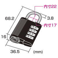 サンワサプライ eセキュリティ（マスターキー対応ダイヤル錠） SLE-10L 1個（直送品）