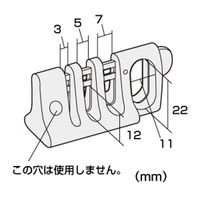 サンワサプライ eセキュリティ(ケーブルロック) SLE-12P 1個