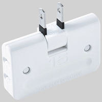 サンワサプライ 平トリプルタップ TAP-AC5N 1個