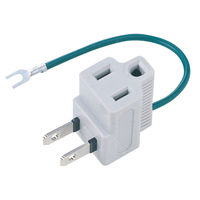 サンワサプライ 3P→2P変換アダプタ TAP-AD3LT 1個