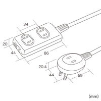 延長コード 電源タップ 5m 2P（ピン） 4個口 ホワイト TAP-B9-5N サンワサプライ 1個