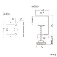 サンワサプライ デスククランプ TAP-F37CLAMP 1個（直送品）
