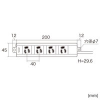 延長コード 電源タップ 5m 3P（ピン） 4個口 マグネット ライトグレー TAP-MG341N2PN-5 サンワサプライ 1個（直送品）