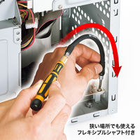 サンワサプライ 30 in 1 フレキシブルドライバーセット TK-030 1台