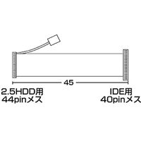 サンワサプライ 2.5HDD変換ケーブル TK-KB40NR 1個（直送品）