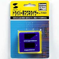 サンワサプライ ドライバー用マグネタイザー TK-MAG2 1個（直送品）
