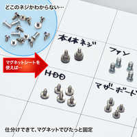 サンワサプライ マグネットシート TK-MAG3 1個（直送品）
