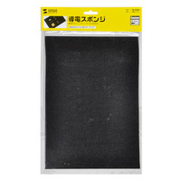 サンワサプライ 導電スポンジ TK-P2N 1個（直送品）