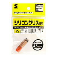 サンワサプライ シリコングリス TK-P3C 1個（直送品）