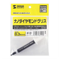 サンワサプライ ナノダイヤモンドグリス TK-P3D 1個