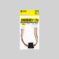 サンワサプライ 2股電源ケーブル TK-PWSATA4-01 1個（直送品）