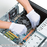サンワサプライ 静電気防止手袋 TK-SE13M 1個