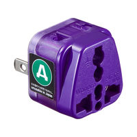 サンワサプライ 海外電源変換アダプタ エレプラグW-A(アメリカ) TR-AD11 1個