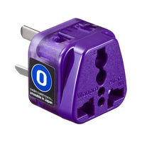 サンワサプライ 海外電源変換アダプタ エレプラグW-Oアース付き(オーストラリア) TR-AD16 1個