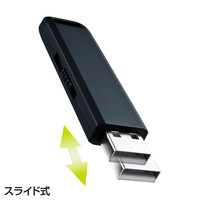 サンワサプライ USB2.0 メモリ UFD-SL8GBKN 1個（直送品）