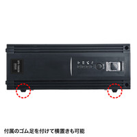 サンワサプライ 小型無停電電源装置 UPS-750UXN 1台（直送品）