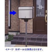 グリーンライフ ステンレス ポスト(カムロック錠) PH-58P 1個