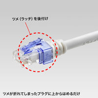 サンワサプライ RJ-45プラグSOS ADT-RJ45SOS-10 1セット（直送品）