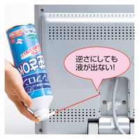 サンワサプライ エアダスター(逆さOKエコタイプ) CD-31ECO 1本（直送品）