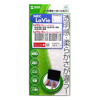 サンワサプライ ノート用キーボードカバー（NEC VersaProシリーズ タイプAキーボード用） FA-NNXV38 1枚（直送品）