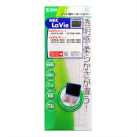 サンワサプライ ノート用キーボードカバー FA-NNXV49 1枚