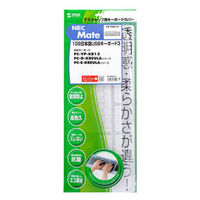 サンワサプライ キーボードカバー NEC Mate USB 109キーボード用 FA-TNX15 1枚（直送品）