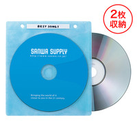 サンワサプライ DVD・CD不織布ケース（リング穴付・5色ミックス） FCD-FR50MXN 1セット（50枚入り）（直送品）
