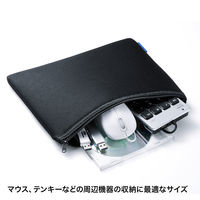 サンワサプライ マルチクッションケース W260×D20×H195mm ブラック IN-C3 1個
