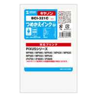 【処分品】キヤノン（Canon）用 詰め替えインク INK-C321C500 シアン 大容量 1個（直送品）