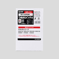 キヤノン（Canon）用 詰め替えインク INK-C325B500 ブラック 1個（直送品）