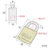 サンワサプライ ノートパソコンセキュリティキット SL-06K 1個