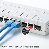 サンワサプライ モジュラージャックガード SL-68 1個（直送品）
