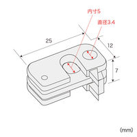 サンワサプライ eセキュリティ(取付け部品) SLE-13P 1個