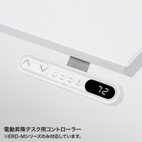 サンワサプライ インジケーター・メモリー付きデスクコントローラー ERD-DC1W 1個（直送品）