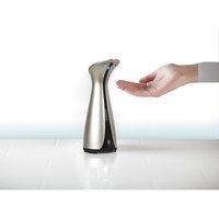 umbra（アンブラ） オット センサーポンプ NK/BK ニッケル 幅85×奥行105×高さ225mm 1個（直送品）