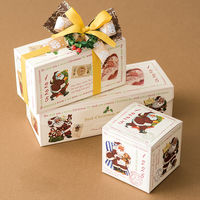 ヘッズ クリスマスアンティークサンタギフトBOX-SS XAQ-GSS 1ケース（20枚×10パック：200枚）（直送品）