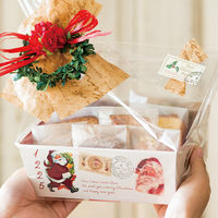 ヘッズ クリスマスアンティークサンタペーパーギフトトレイ-3 XAQ-GT3 1ケース（20枚×10パック：200枚）（直送品）