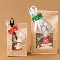 ヘッズ ミニサンタロールシール XMS-1RS 1セット（1500枚：500枚×3パック）（直送品）