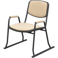 エイ・アイ・エス 肘付き楽THE椅子 4脚セット アイボリー/ブラック RKT-08IV/BK-4PCS（直送品）