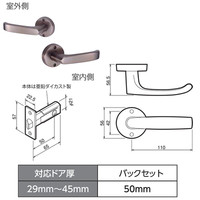 川口技研 B/S 50mm 空錠 JL-24-1M-Br 1個