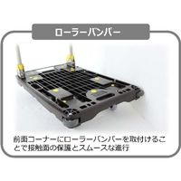 【台車】 金沢車輌 中型静音樹脂台車（ハンドル折畳式）フットブレーキ付 NP-206GS 835×505×H900mm 1台